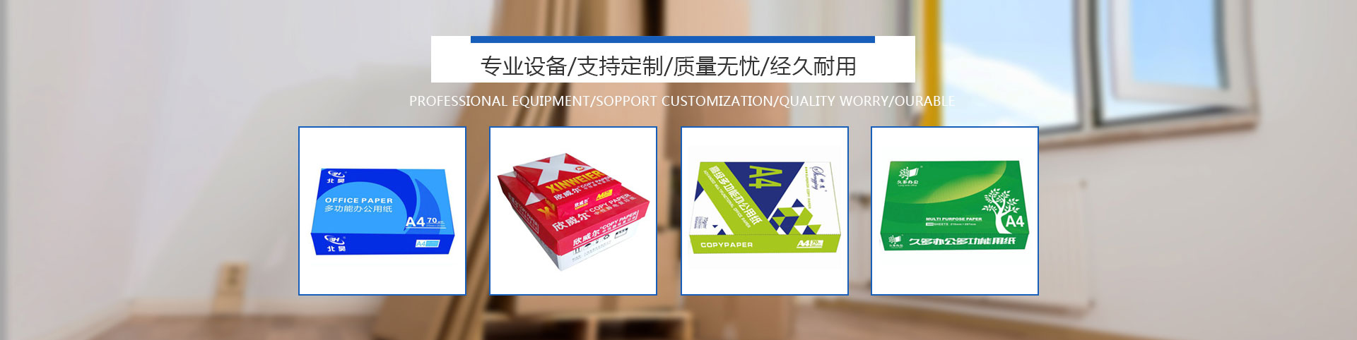 搜索結(jié)果
